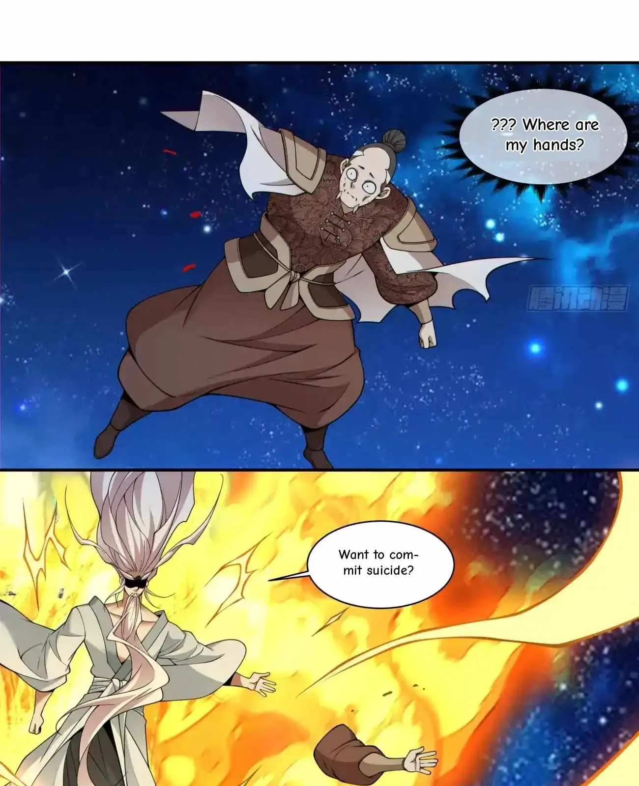 My Disciples Are All Big Villains Chapter 428 page 12