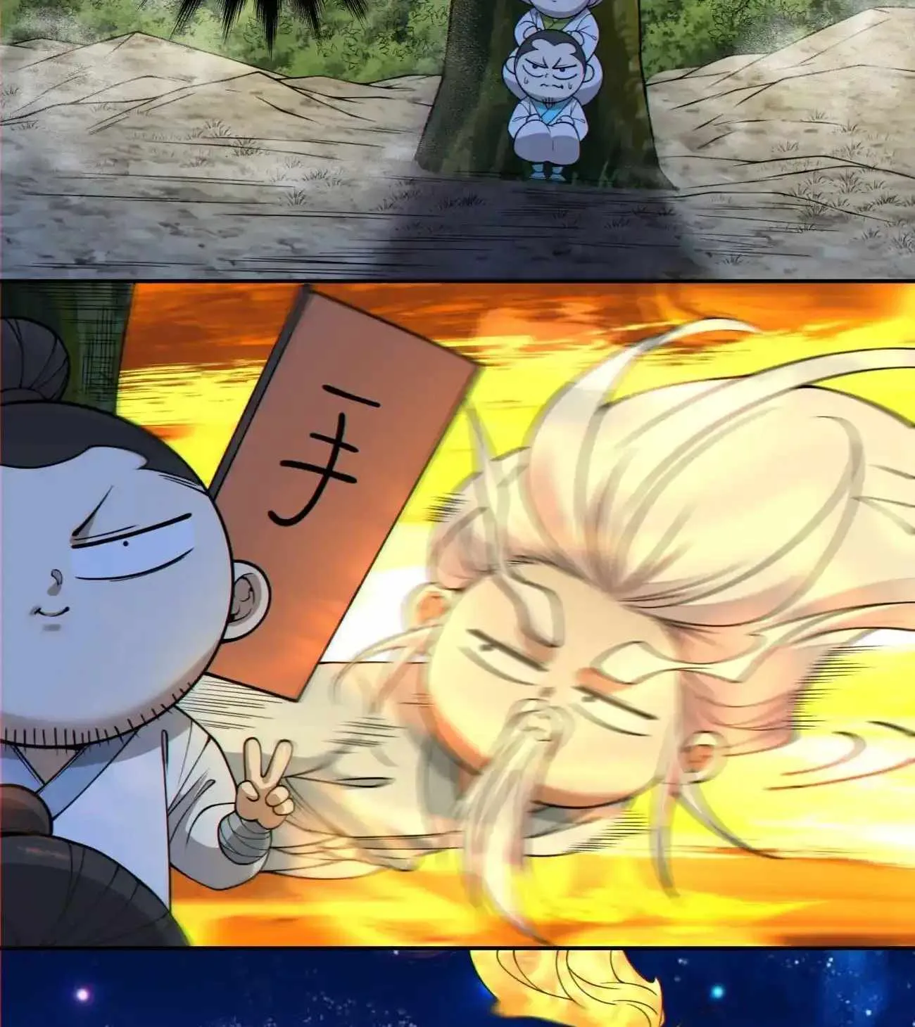 My Disciples Are All Big Villains Chapter 428 page 41