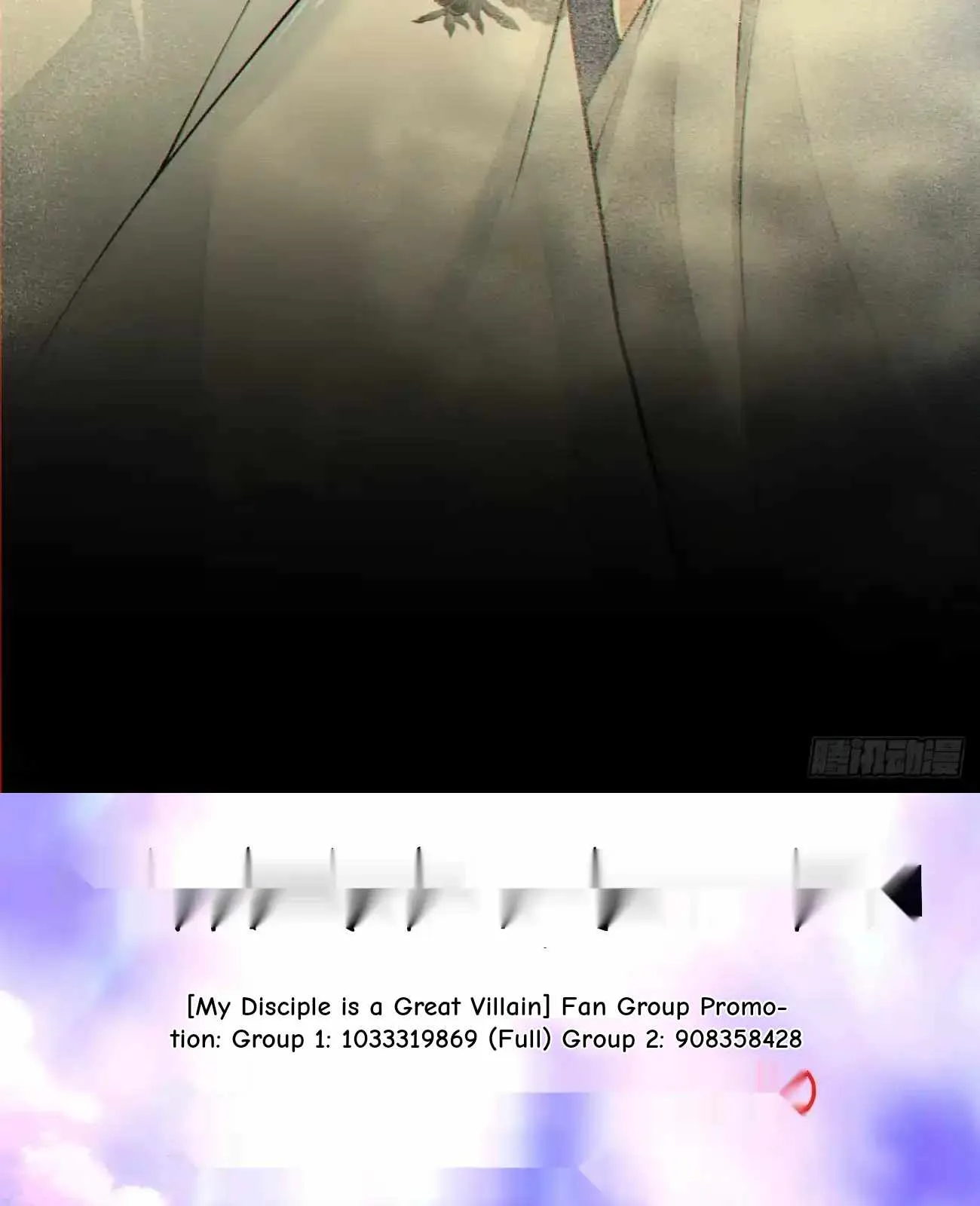 My Disciples Are All Big Villains Chapter 428 page 47