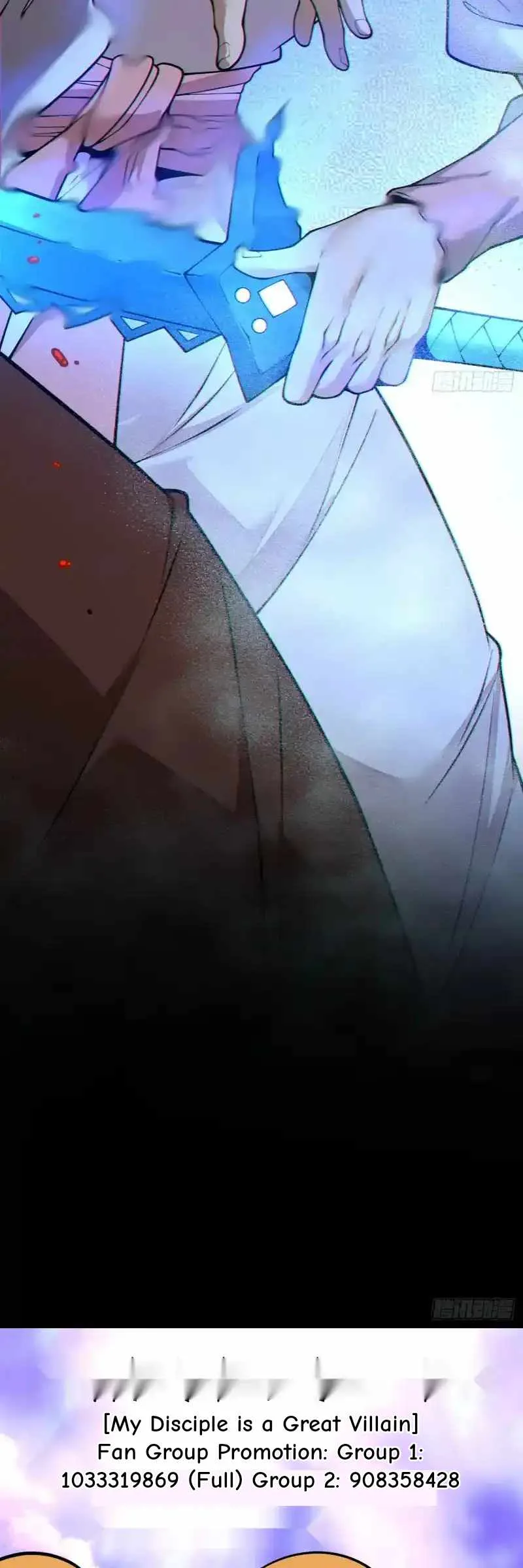 My Disciples Are All Big Villains Chapter 429 page 17
