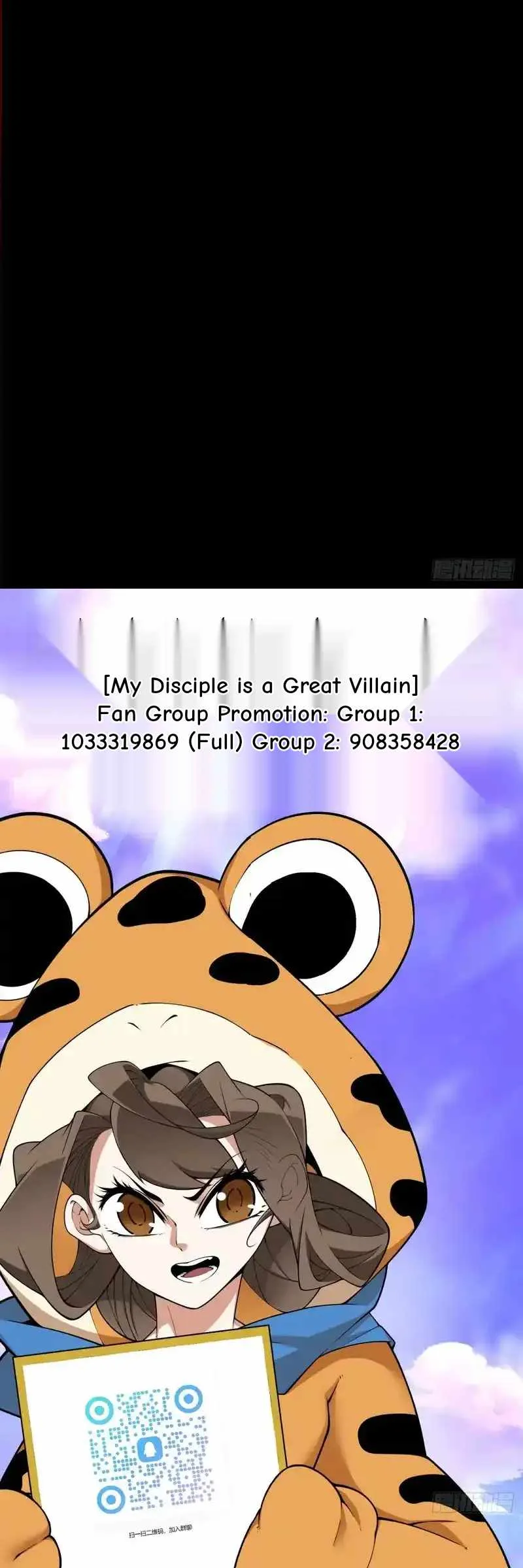 My Disciples Are All Big Villains Chapter 431 page 23