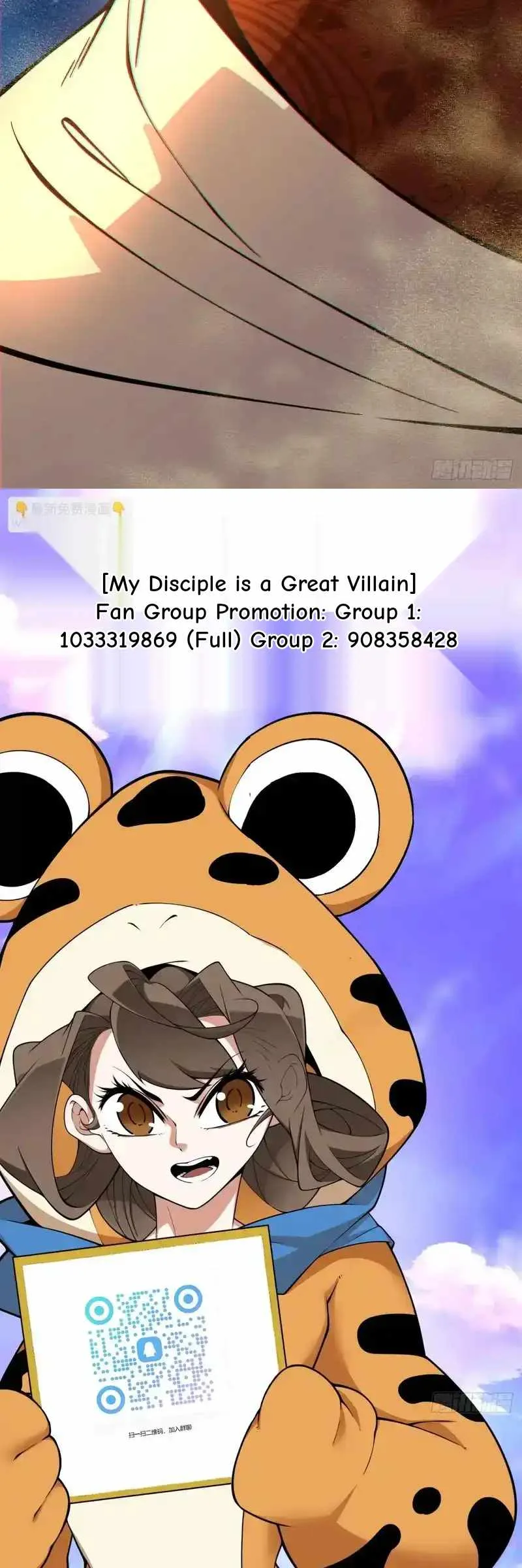 My Disciples Are All Big Villains Chapter 432 page 23