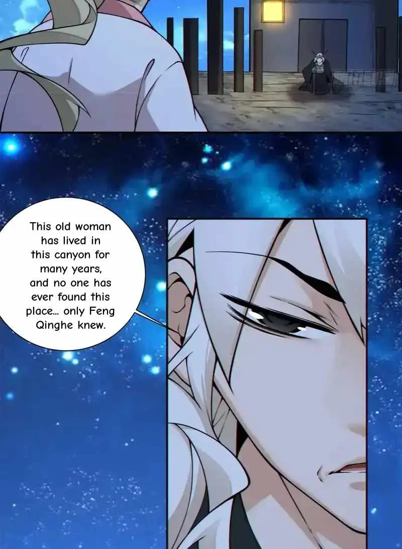 My Disciples Are All Big Villains Chapter 433 page 23