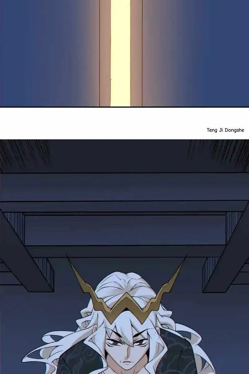 My Disciples Are All Big Villains Chapter 433 page 19