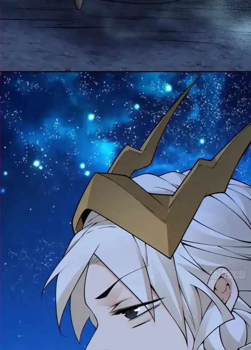My Disciples Are All Big Villains Chapter 433 page 21