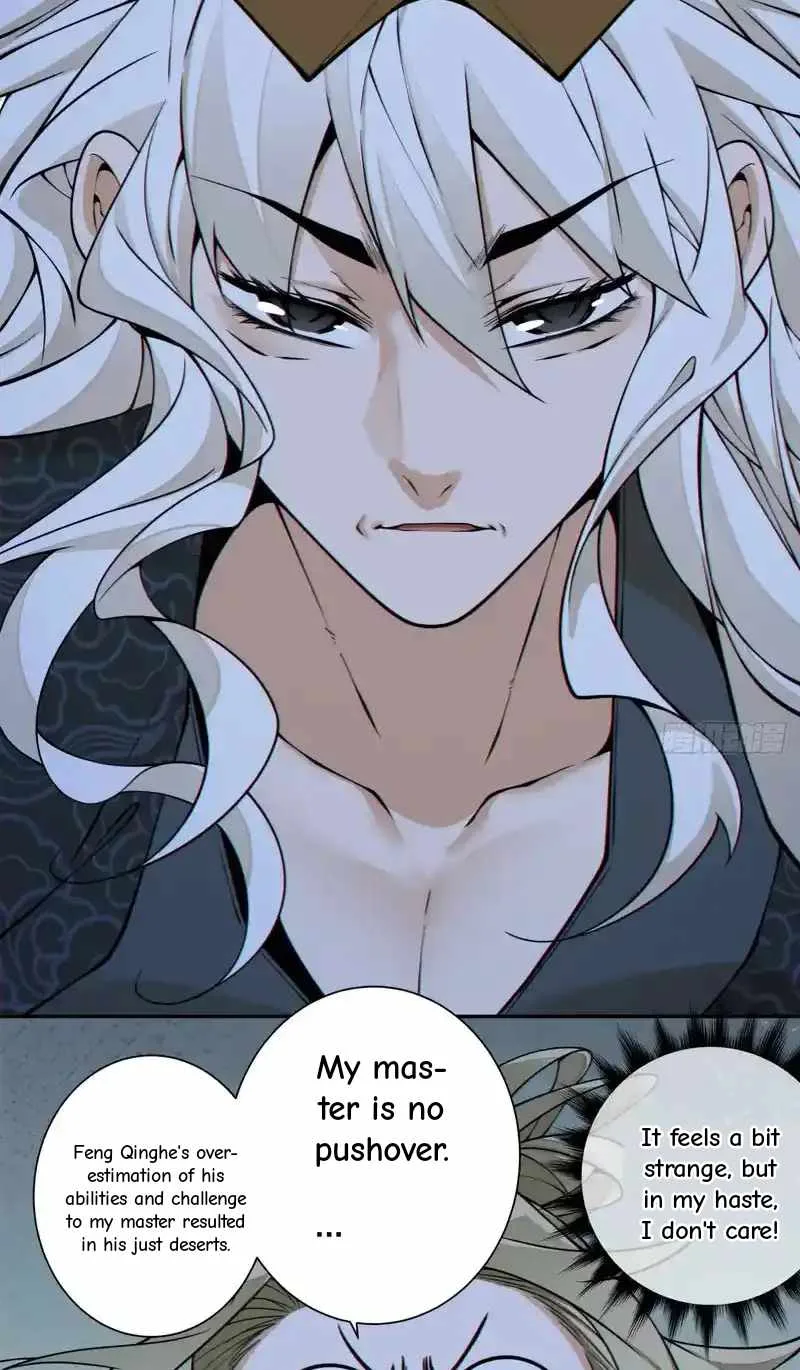 My Disciples Are All Big Villains Chapter 433 page 36