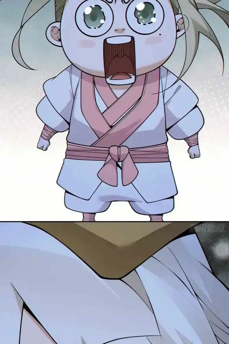 My Disciples Are All Big Villains Chapter 433 page 37