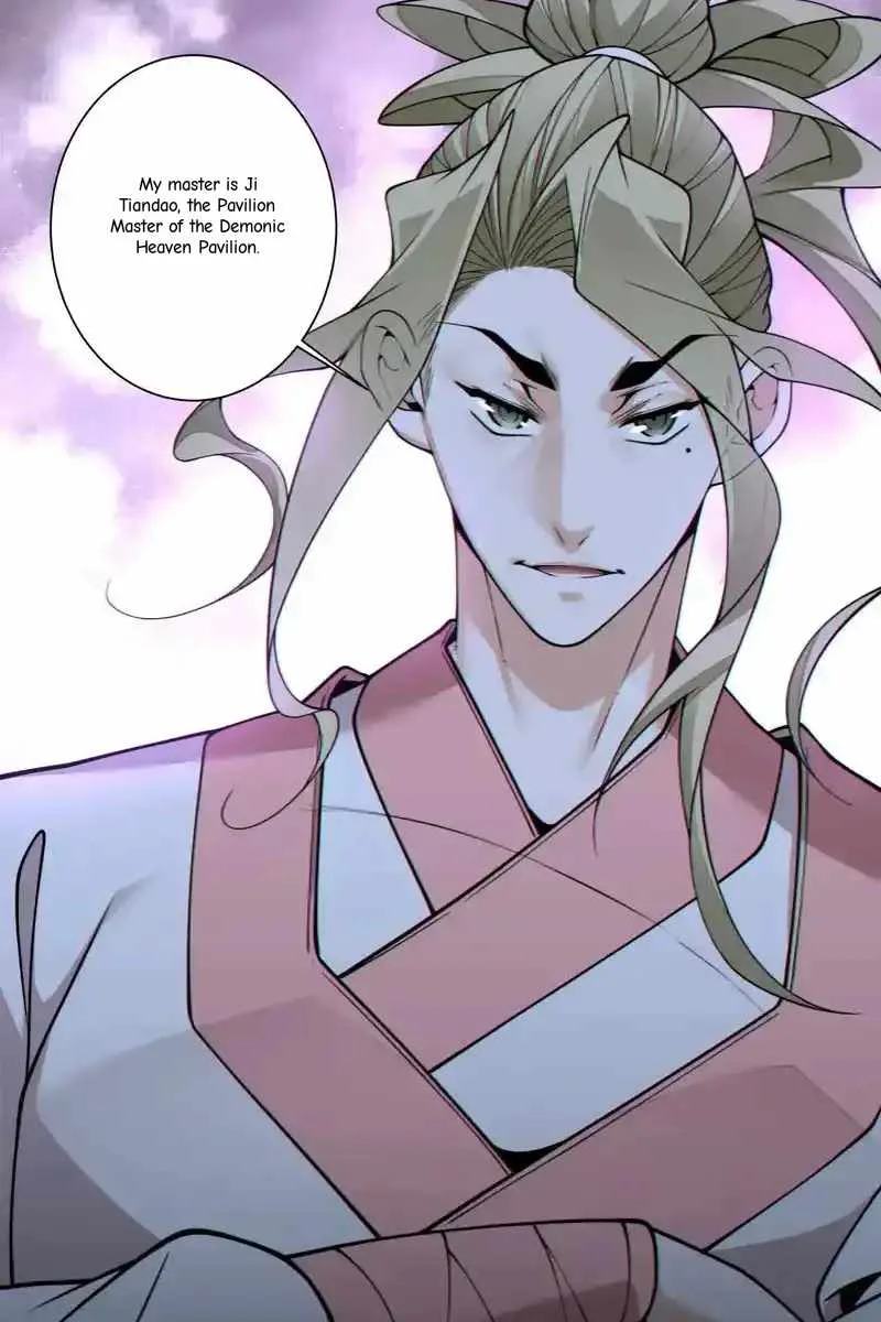 My Disciples Are All Big Villains Chapter 433 page 39