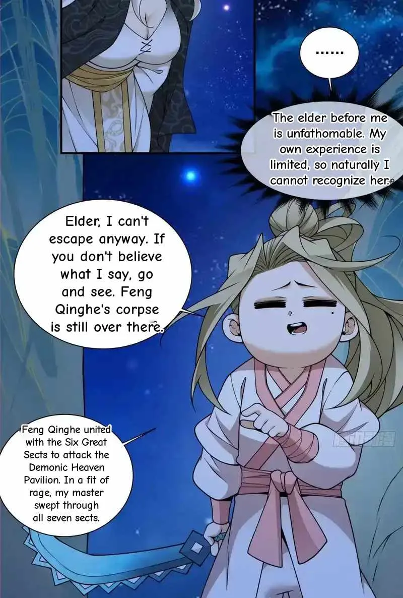 My Disciples Are All Big Villains Chapter 434 page 19