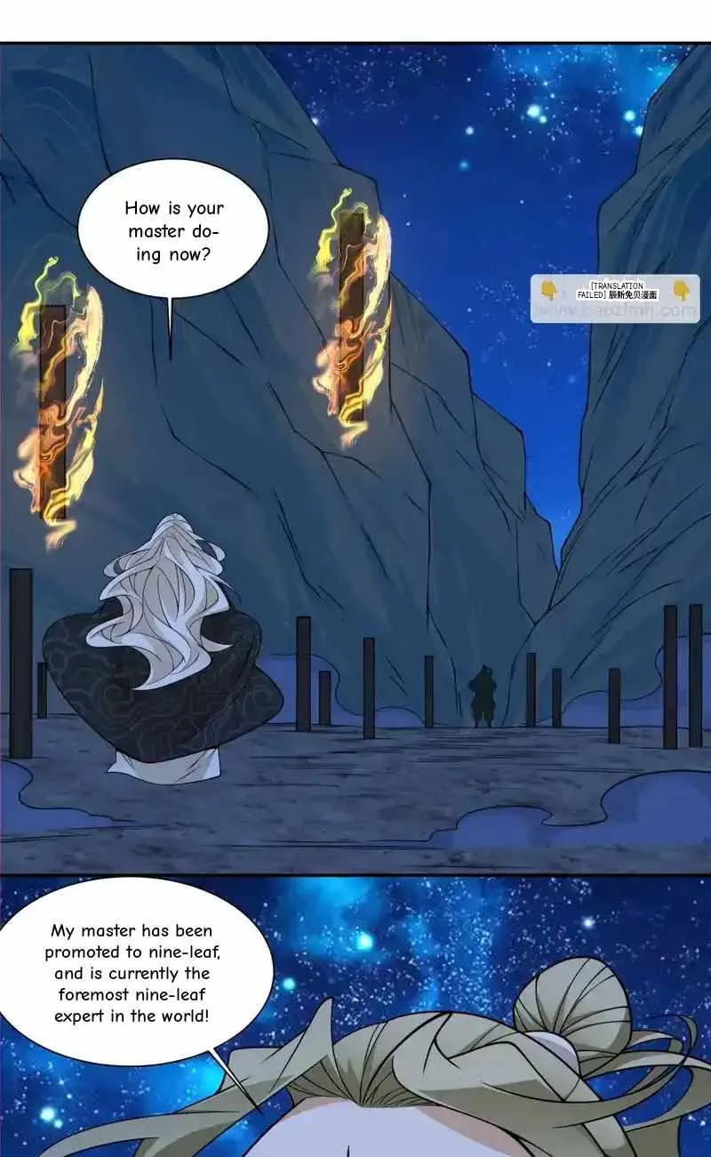 My Disciples Are All Big Villains Chapter 434 page 5
