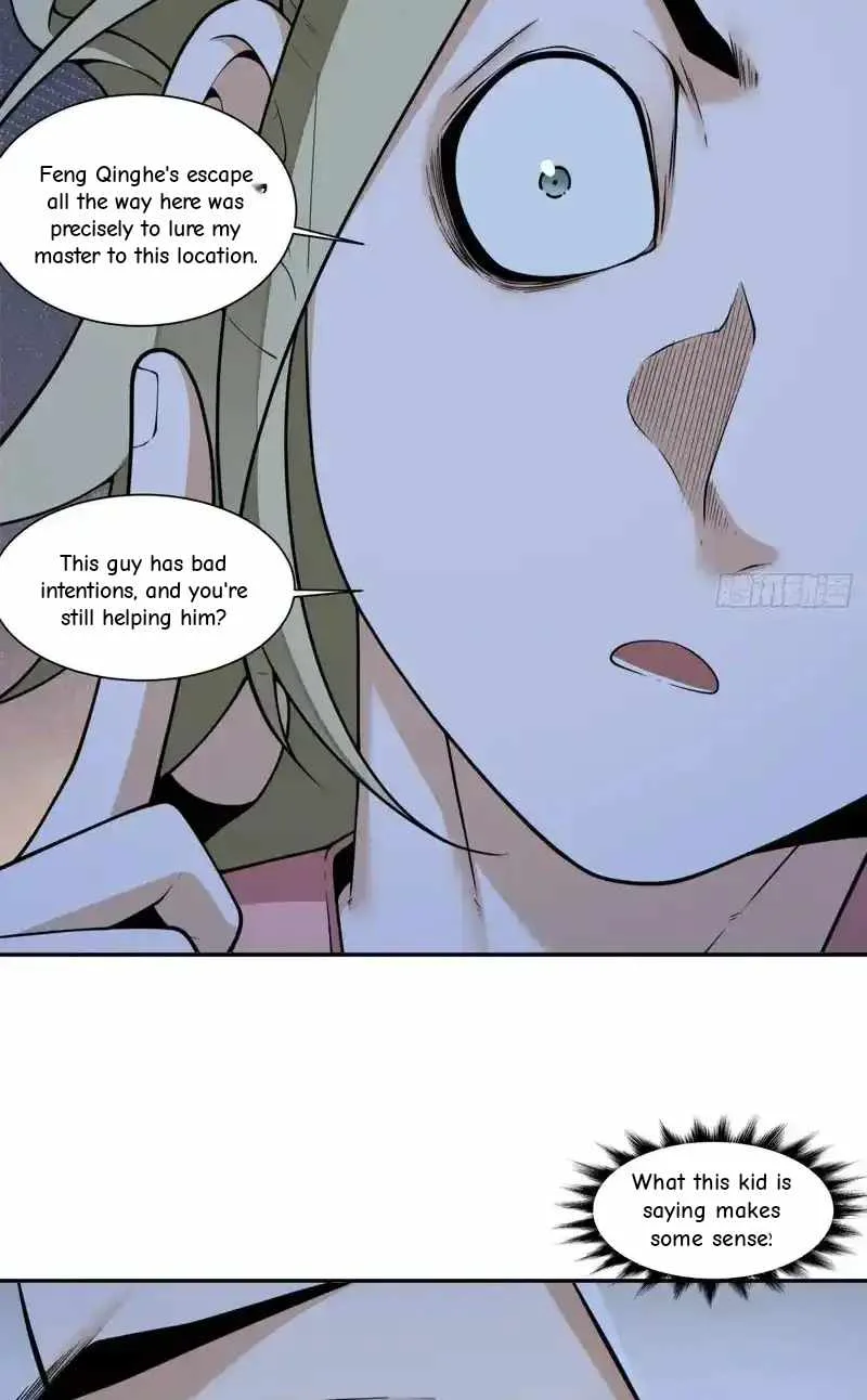 My Disciples Are All Big Villains Chapter 434 page 27