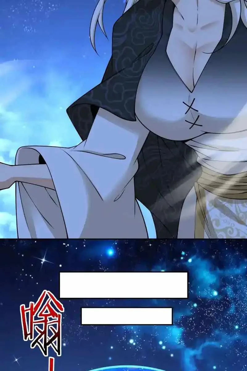 My Disciples Are All Big Villains Chapter 434 page 33