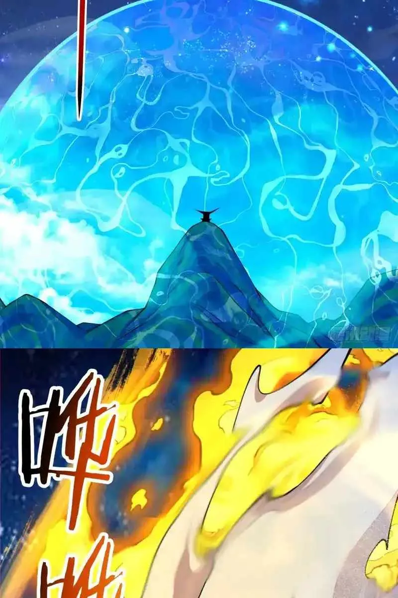 My Disciples Are All Big Villains Chapter 434 page 34