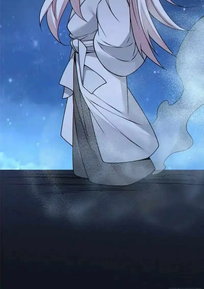 My Disciples Are All Big Villains Chapter 434 page 39