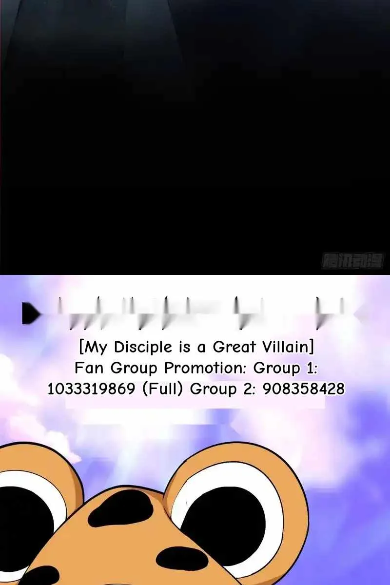 My Disciples Are All Big Villains Chapter 434 page 43