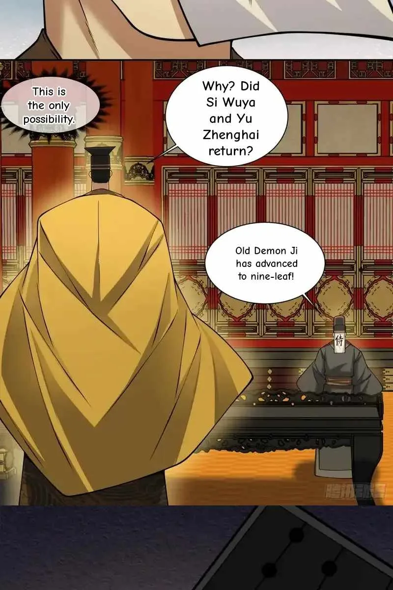 My Disciples Are All Big Villains Chapter 435 page 18