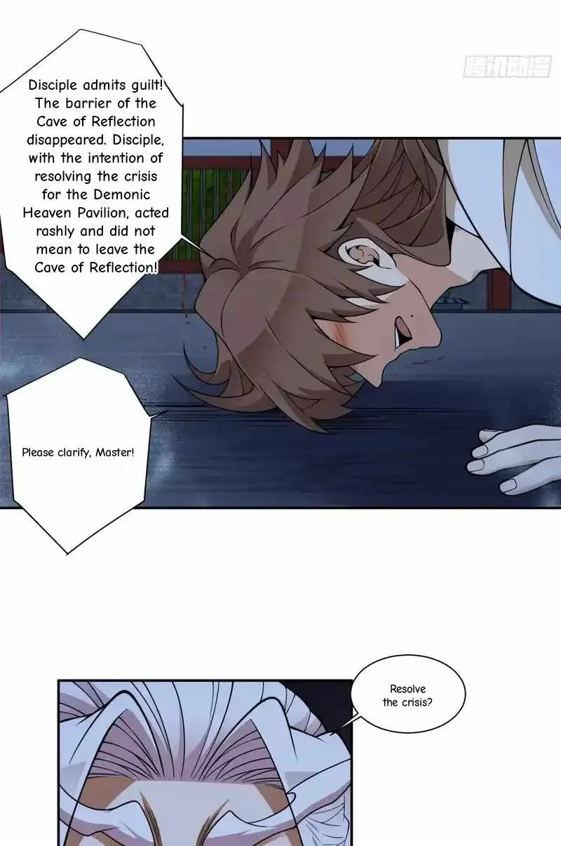 My Disciples Are All Big Villains Chapter 435 page 4