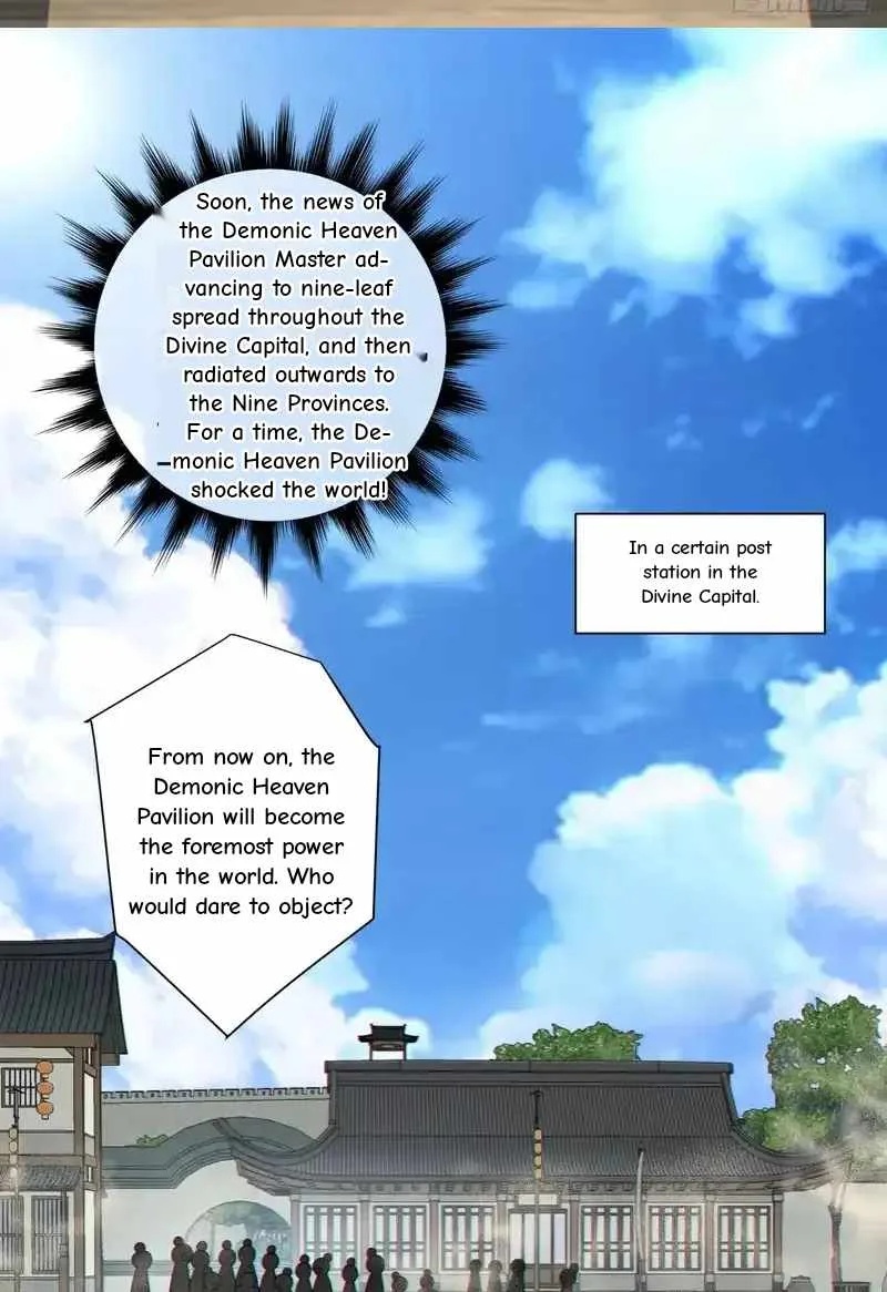 My Disciples Are All Big Villains Chapter 435 page 35