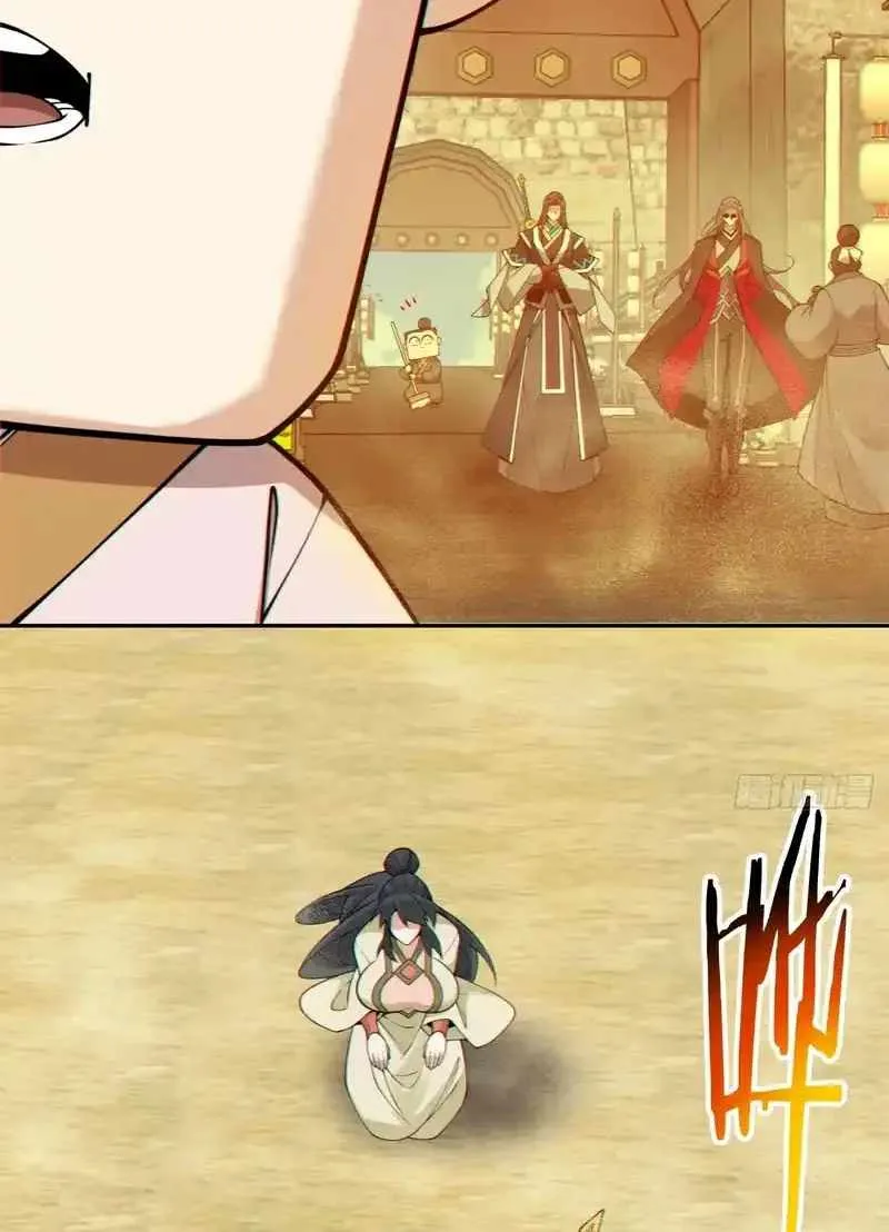 My Disciples Are All Big Villains Chapter 436 page 31