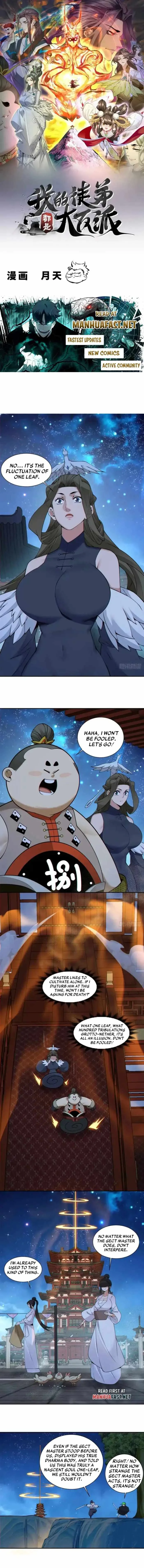 My Disciples Are All Big Villains Chapter 439 page 1