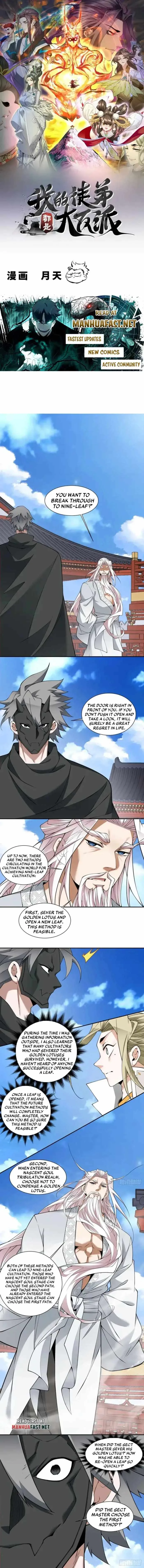 My Disciples Are All Big Villains Chapter 440 page 1