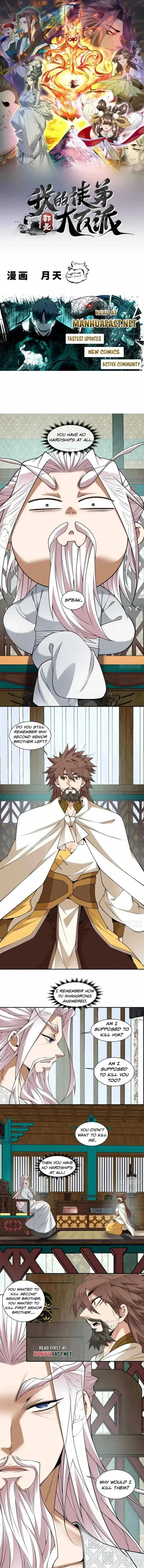 My Disciples Are All Big Villains Chapter 441 page 1