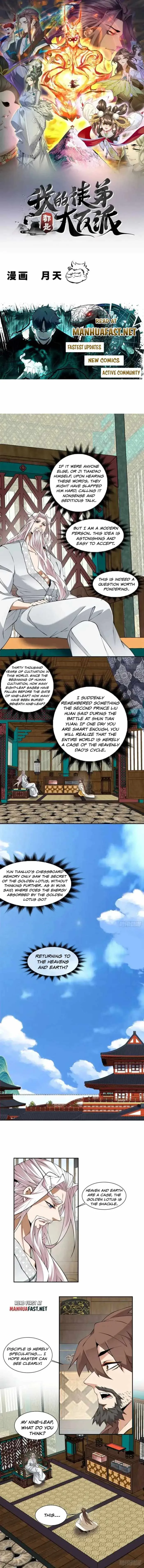 My Disciples Are All Big Villains Chapter 442 page 1