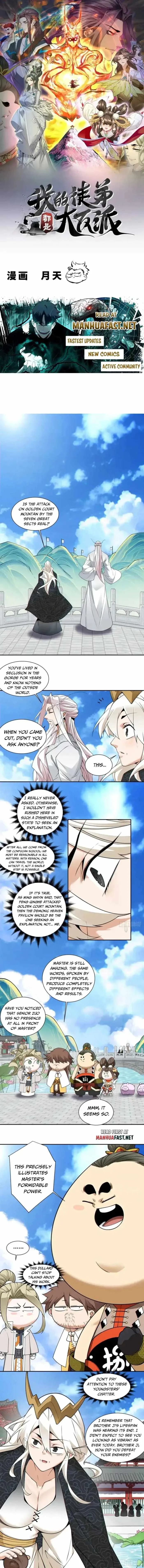 My Disciples Are All Big Villains Chapter 446 page 1