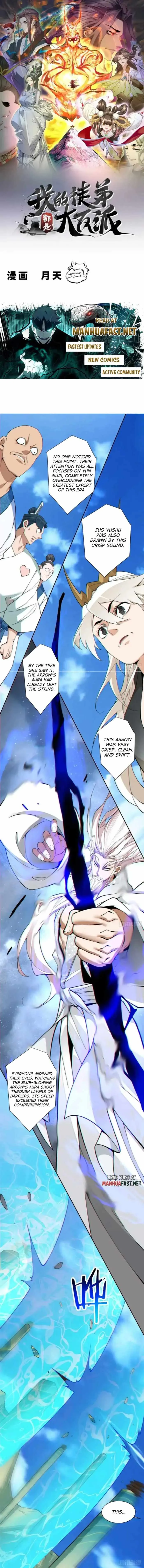My Disciples Are All Big Villains Chapter 450 page 1