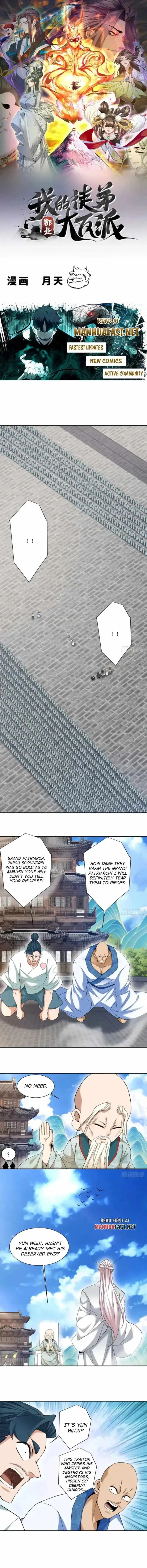 My Disciples Are All Big Villains Chapter 451 page 1