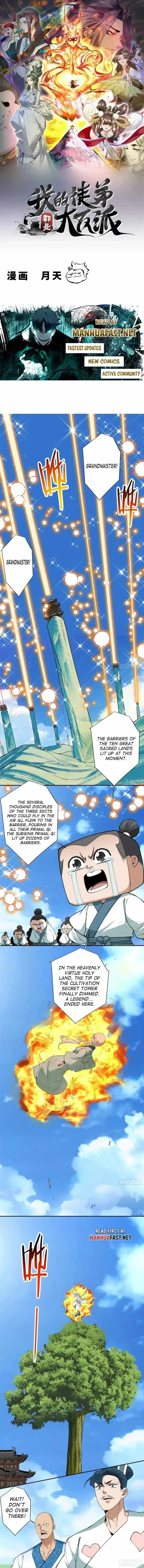 My Disciples Are All Big Villains Chapter 454 page 1