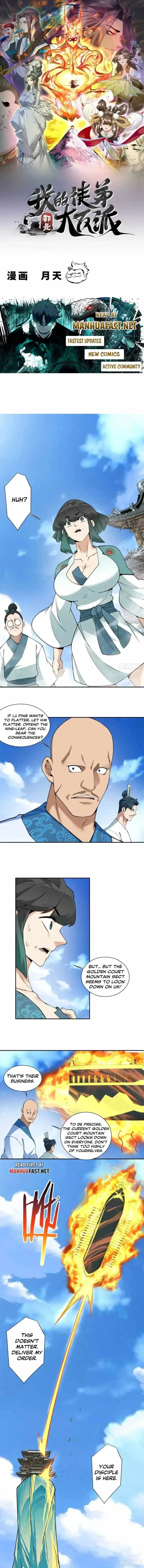 My Disciples Are All Big Villains Chapter 455 page 1