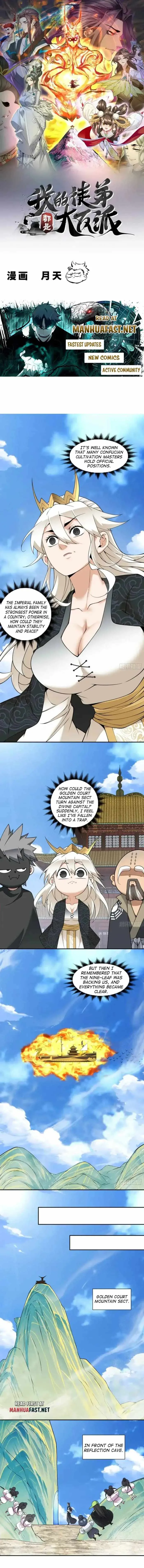 My Disciples Are All Big Villains Chapter 456 page 1