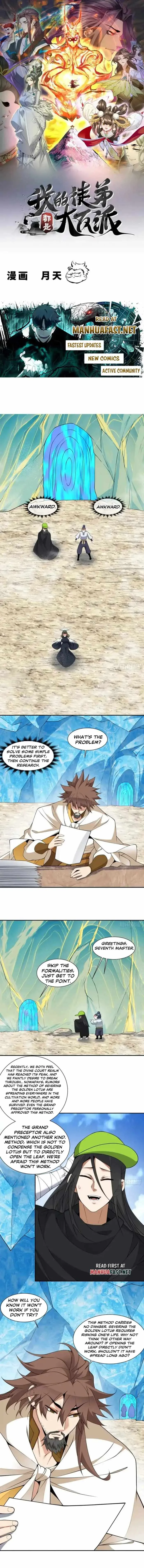 My Disciples Are All Big Villains Chapter 457 page 1