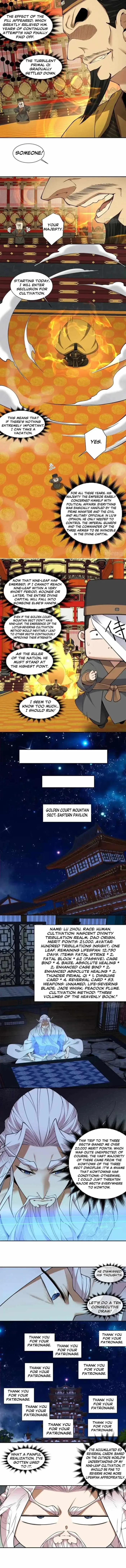 My Disciples Are All Big Villains Chapter 459 page 3