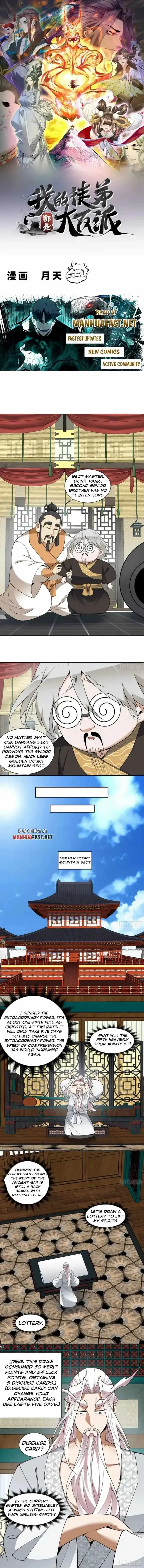 My Disciples Are All Big Villains Chapter 461 page 1