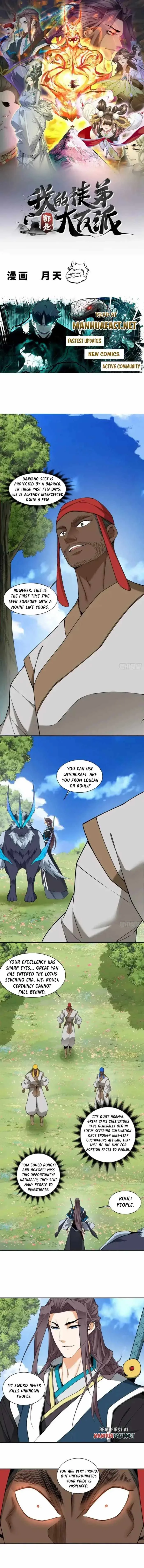 My Disciples Are All Big Villains Chapter 464 page 1