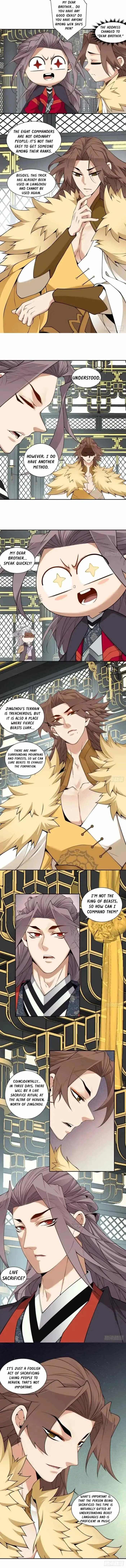 My Disciples Are All Big Villains Chapter 467 page 4