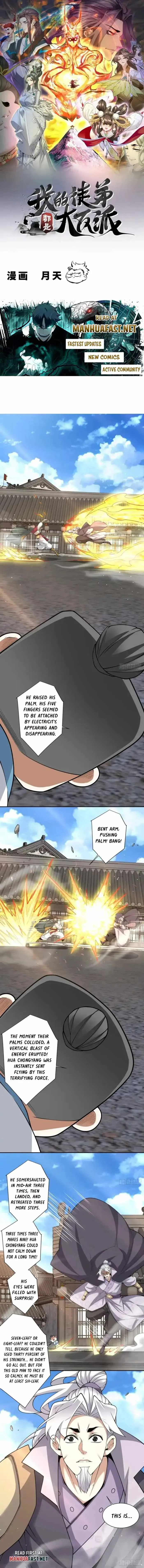 My Disciples Are All Big Villains Chapter 469 page 1