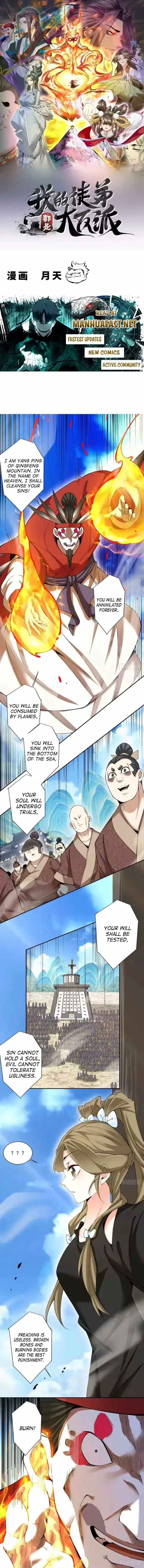 My Disciples Are All Big Villains Chapter 471 page 1