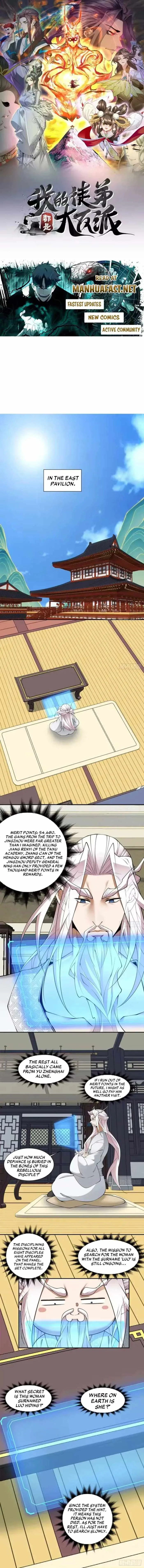 My Disciples Are All Big Villains Chapter 493 page 1