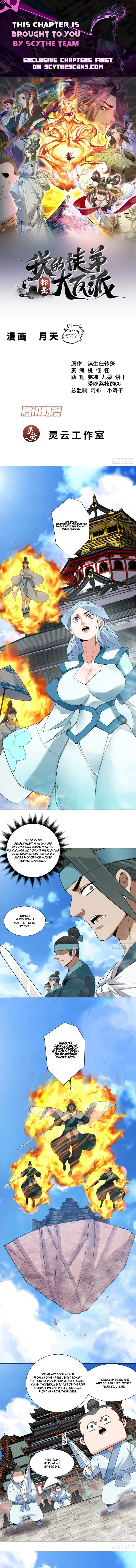 My Disciples Are All Big Villains Chapter 519 page 1