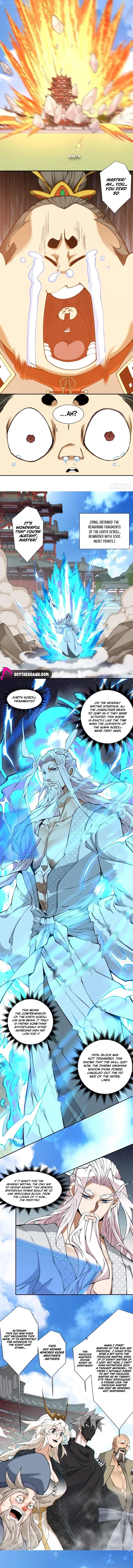 My Disciples Are All Big Villains Chapter 535 page 3