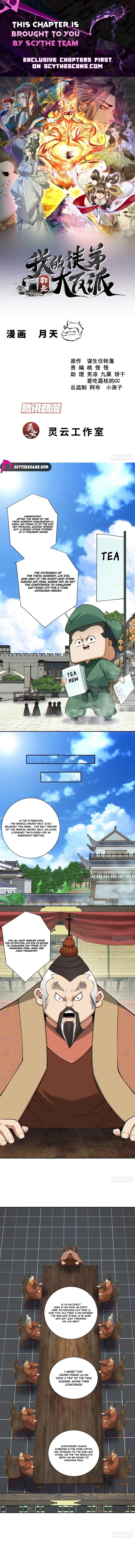 My Disciples Are All Big Villains Chapter 536 page 1