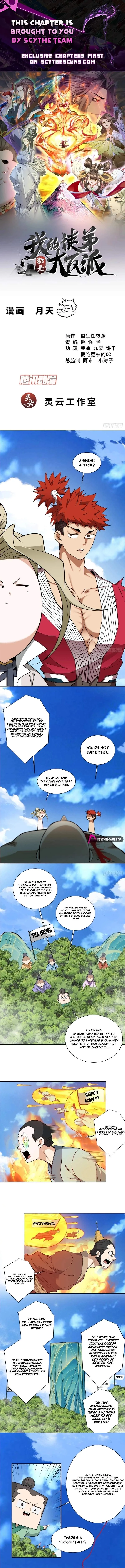 My Disciples Are All Big Villains Chapter 538 page 1