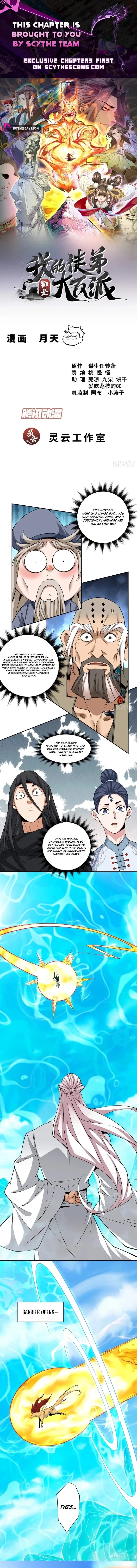 My Disciples Are All Big Villains Chapter 540 page 1