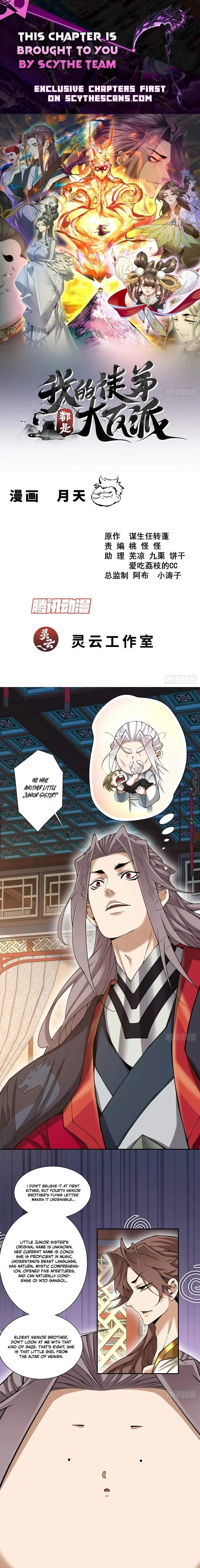 My Disciples Are All Big Villains Chapter 543 page 1