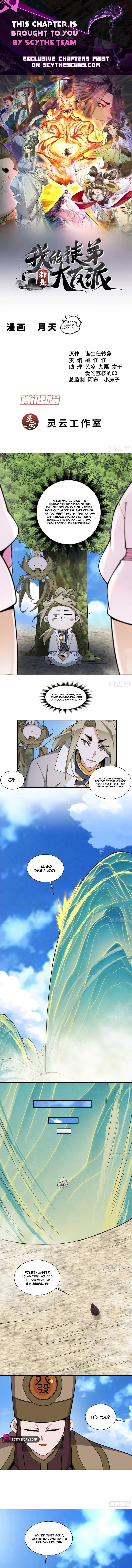 My Disciples Are All Big Villains Chapter 549 page 1