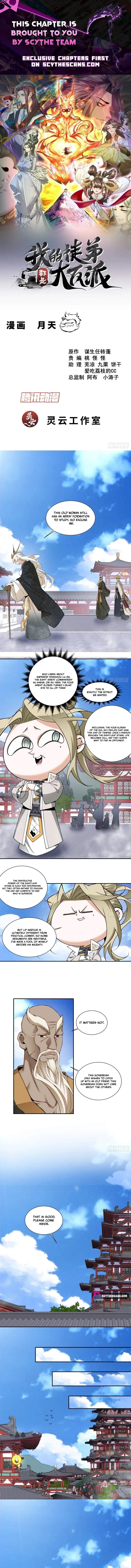 My Disciples Are All Big Villains Chapter 551 page 1