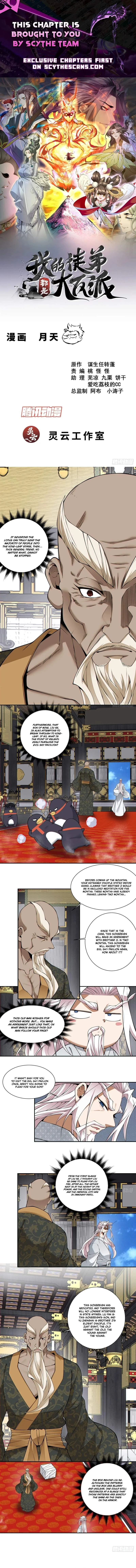 My Disciples Are All Big Villains Chapter 554 page 1